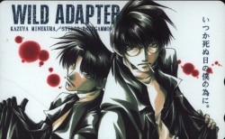 まんだらけ通販 | WILD ADAPTER