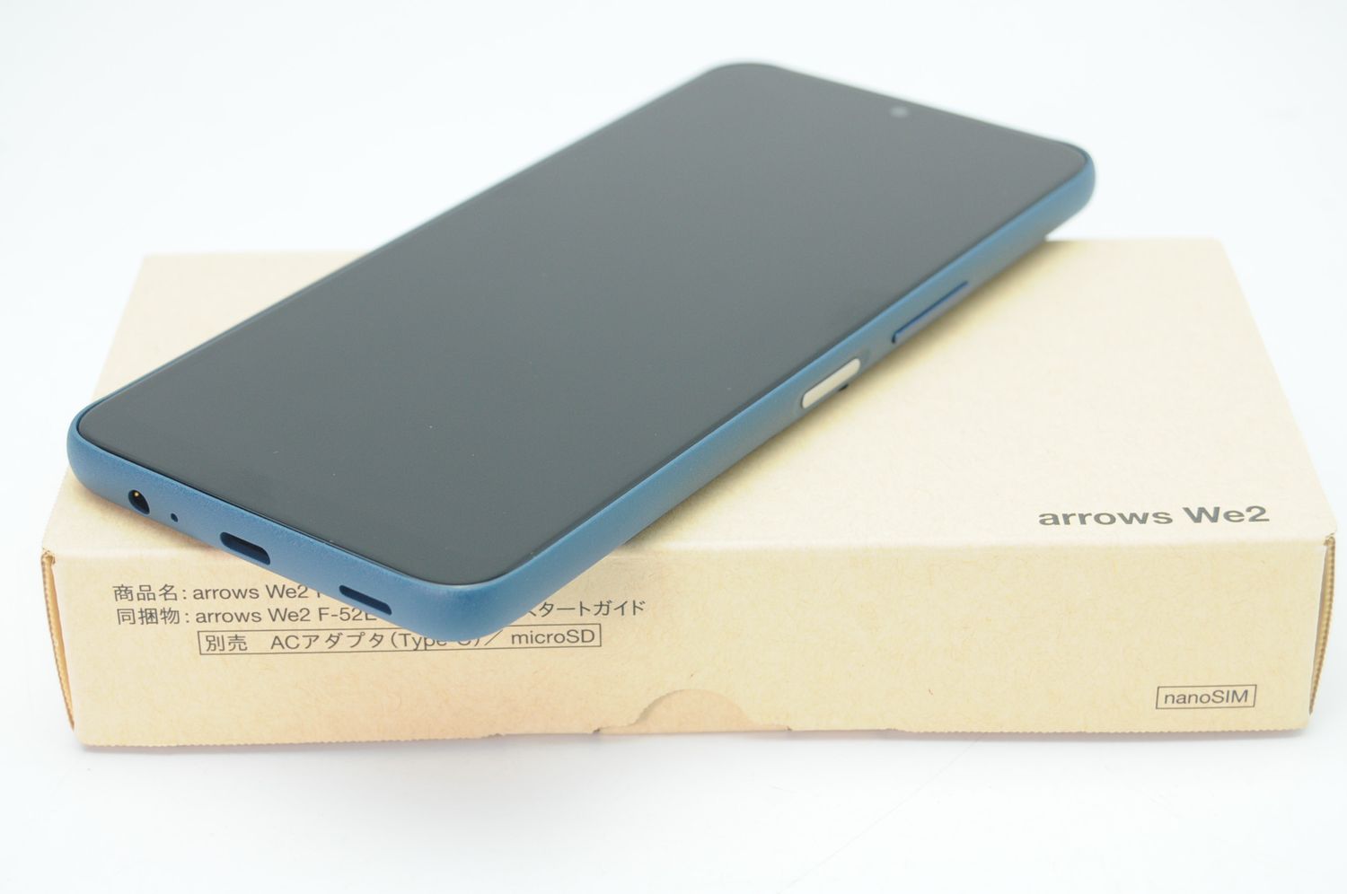 ムスビー｜SIMフリー docomo arrows We2 ネイビーグリーン （11月03日