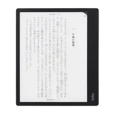 Kindle Paperwhite 第11世代を徹底レビュー！実際に使ってわかった