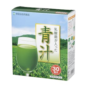 世田谷自然食品 乳酸菌が入った青汁の口コミ・評判は？実際に使って