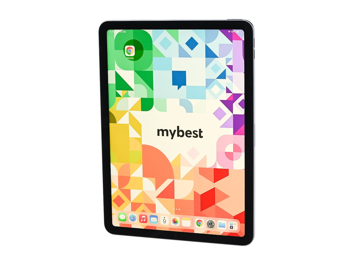 iPad Air（第5世代）をレビュー！クチコミ・評判をもとに徹底検証