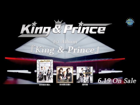 King & Prince [初回限定盤 A][CD][+DVD] - King & Prince - UNIVERSAL