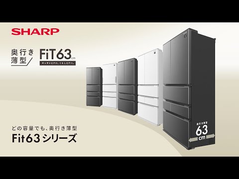 冷蔵庫 ラスティックホワイト SJ-MW46M-W [幅65cm /457L /5ドア /左右