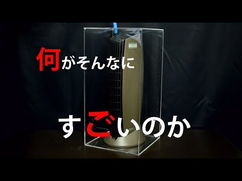 IonicBreeze イオニックブリーズ MIDI ピアノホワイト 59080 Ionic