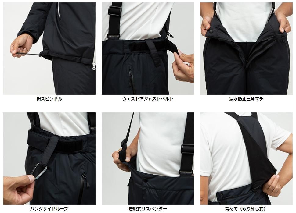 ダイワ レインマックス(R)ハイパーハイロフトウィンタースーツ DW-3422