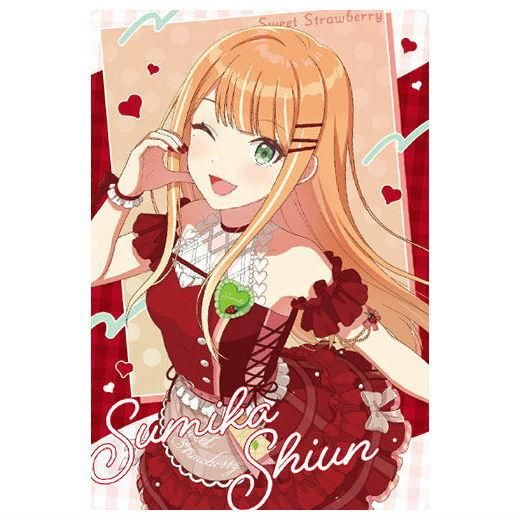 学園アイドルマスター ウエハース2 [7.紫雲清夏(アイドルカード