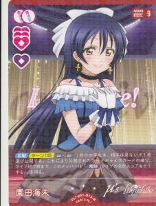 商品検索 - 【カードショップ アヴァロン】