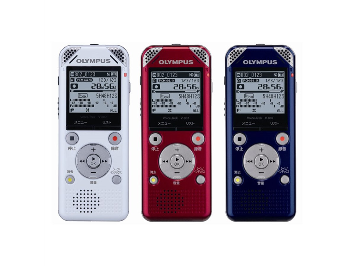 オリンパス、ICレコーダー「Voice-Trek」5機種 - 価格.com