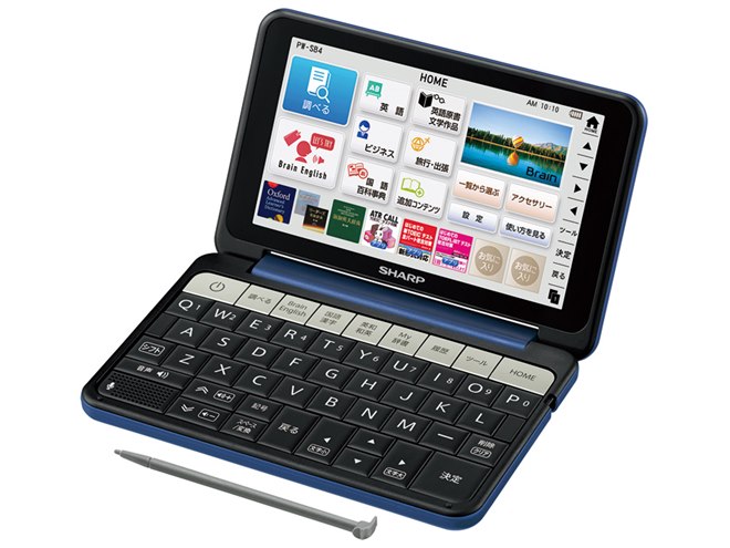 シャープ、調べた単語が自動で単語帳になるカラー電子辞書「Brain