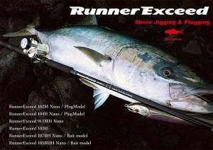 Ripple Fisher / ランナーエクシード 【RunnerExceed 104H Nano