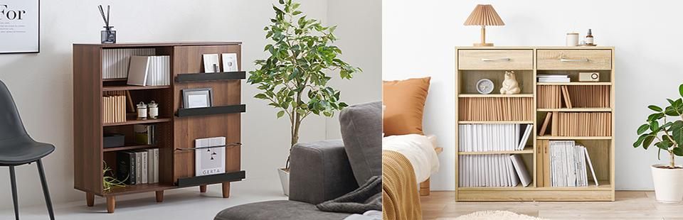 本棚・書棚・シェルフ｜激安・おしゃれなインテリア家具通販サイト