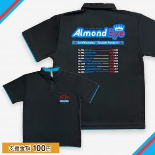 デアリングタクト/ドライTシャツ | 馬site グッズを買って引退馬支援