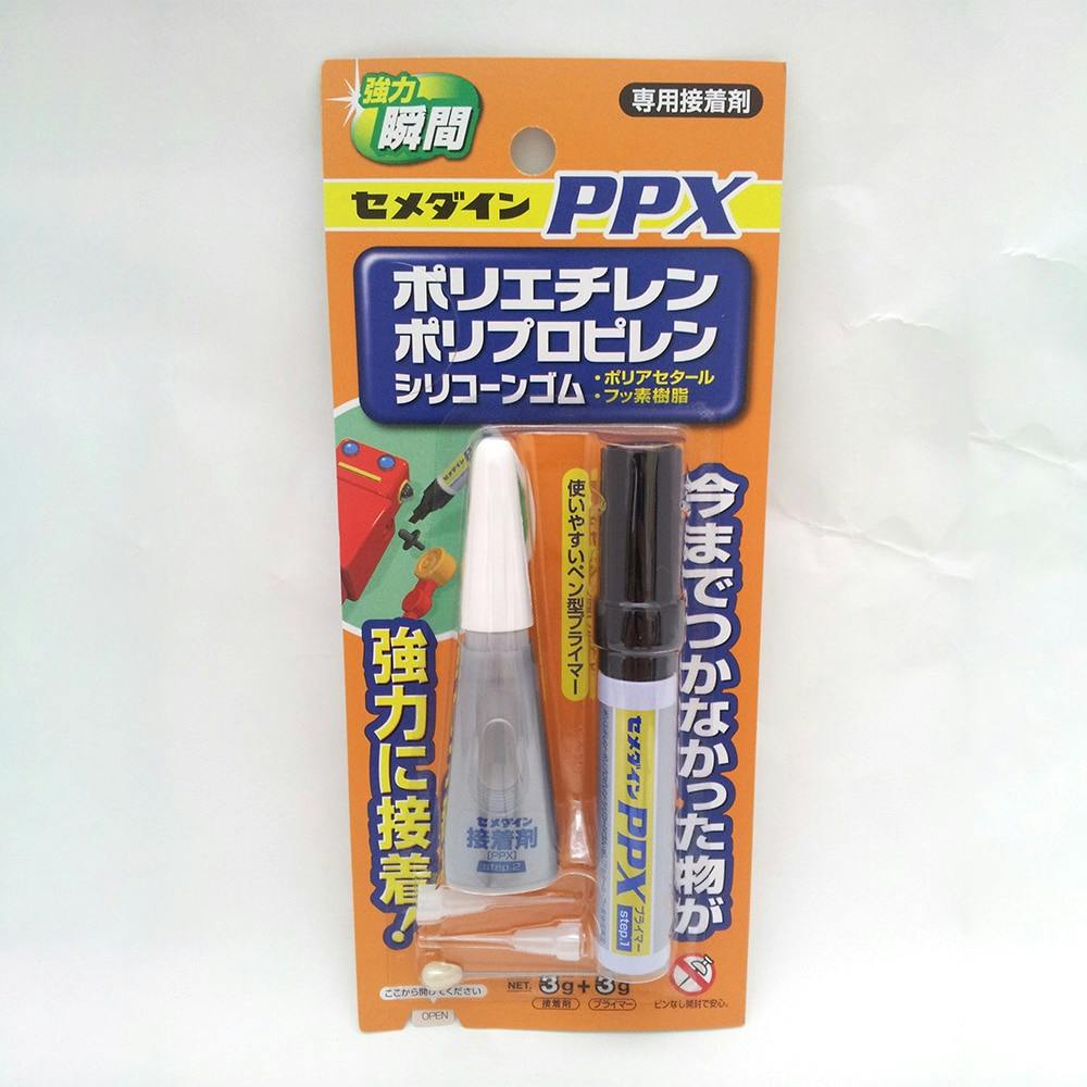 セメダイン PPXセット CA-522 6gセット | 接着・補修・梱包 通販