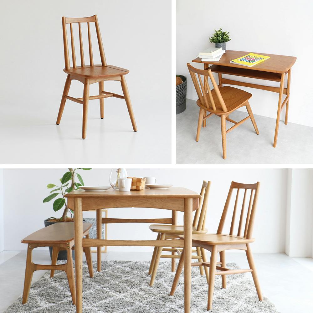 60's北欧ヴィンテージテイストのウィンザーチェア Herit. Windsor