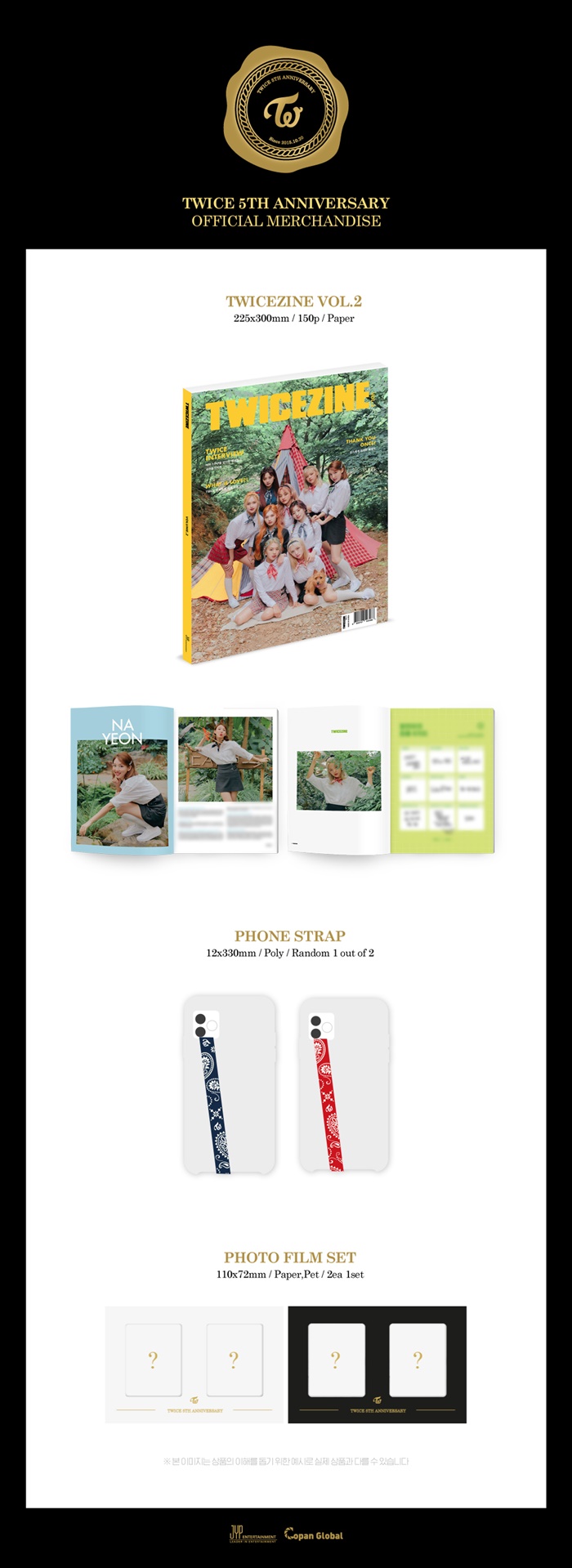 TWICE - TWICEZINE VOL.2 - interAsia