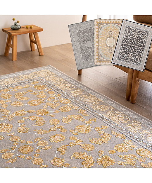 ☆ペルシャカーペット（機械織）150×200cm 3 | 三越伊勢丹