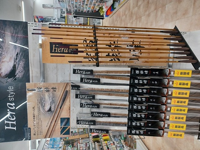 つり具の上州屋 - あなたのフィッシング＆アウトドアライフをサポート