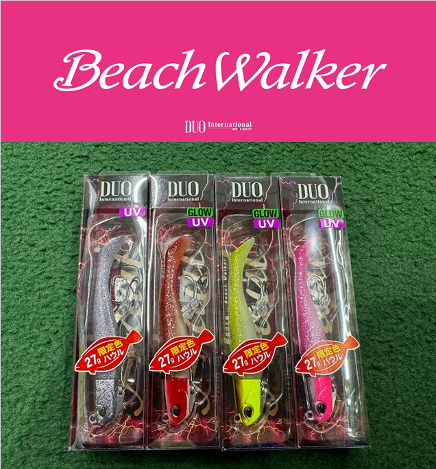 つり具の上州屋 - あなたのフィッシング＆アウトドアライフをサポート