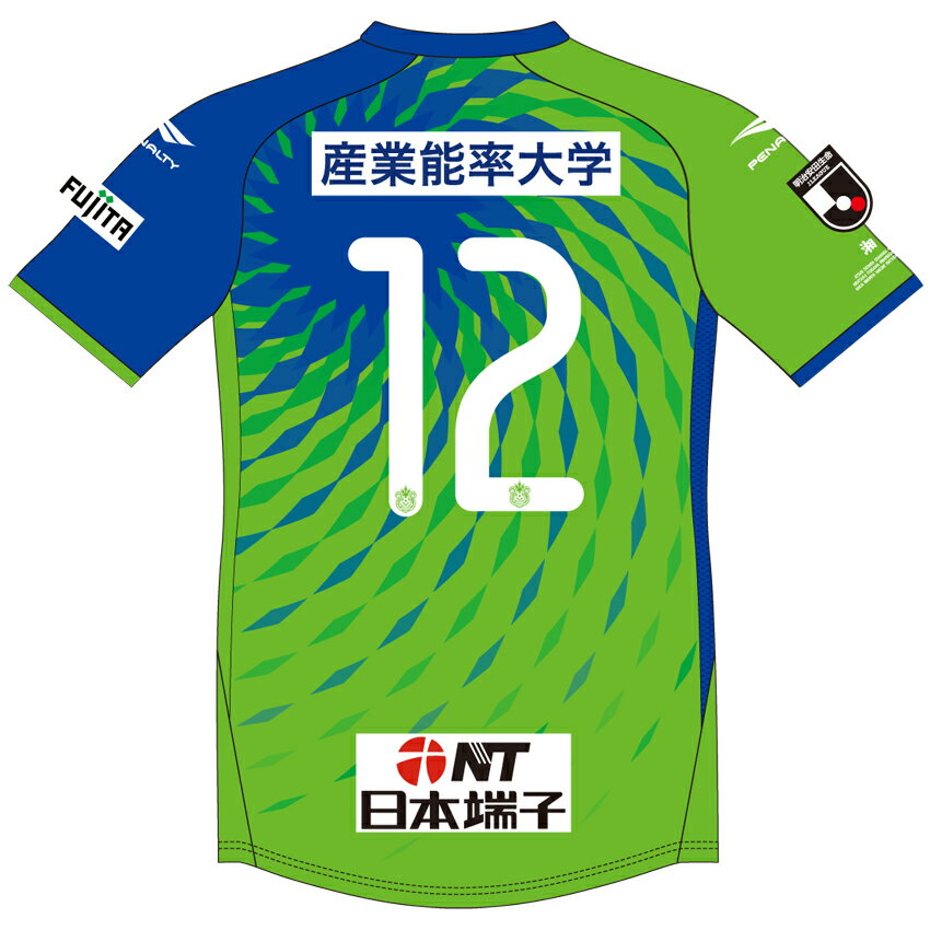 湘南ベルマーレ 2020オーセンティックユニフォームFP1st｜【公式】J