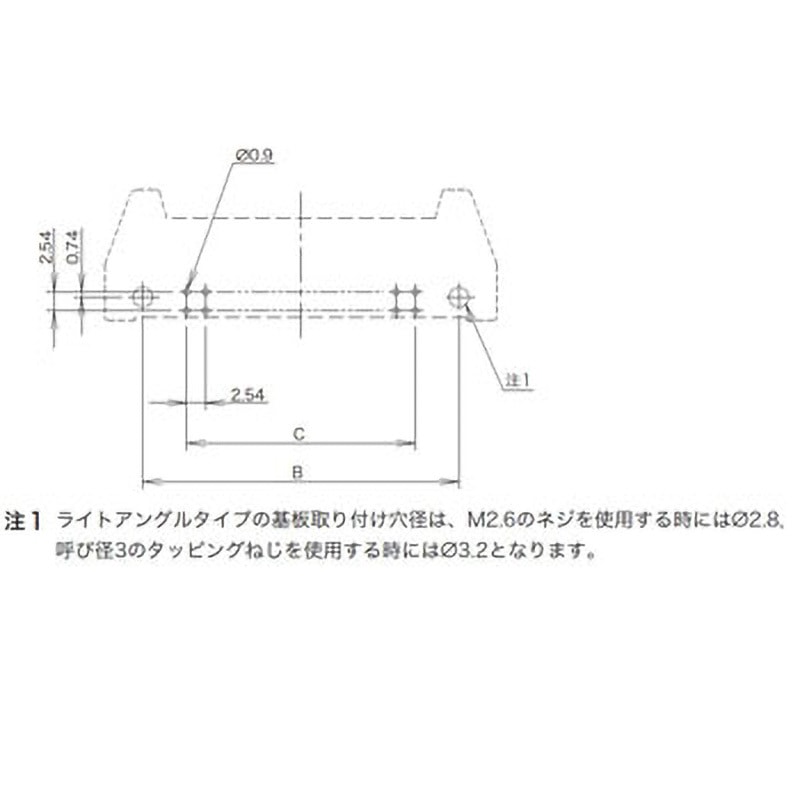 FRC5-C16L53T-0L-FA FRC5シリーズ ヘッダコネクタ ライトアングル