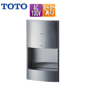 TYC600｜TOTOハンドドライヤー[クリーンドライ][壁埋込]