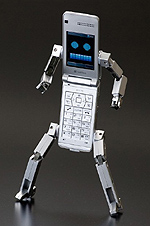 ソフトバンク、「フォンブレイバー 815T PB」を26日発売