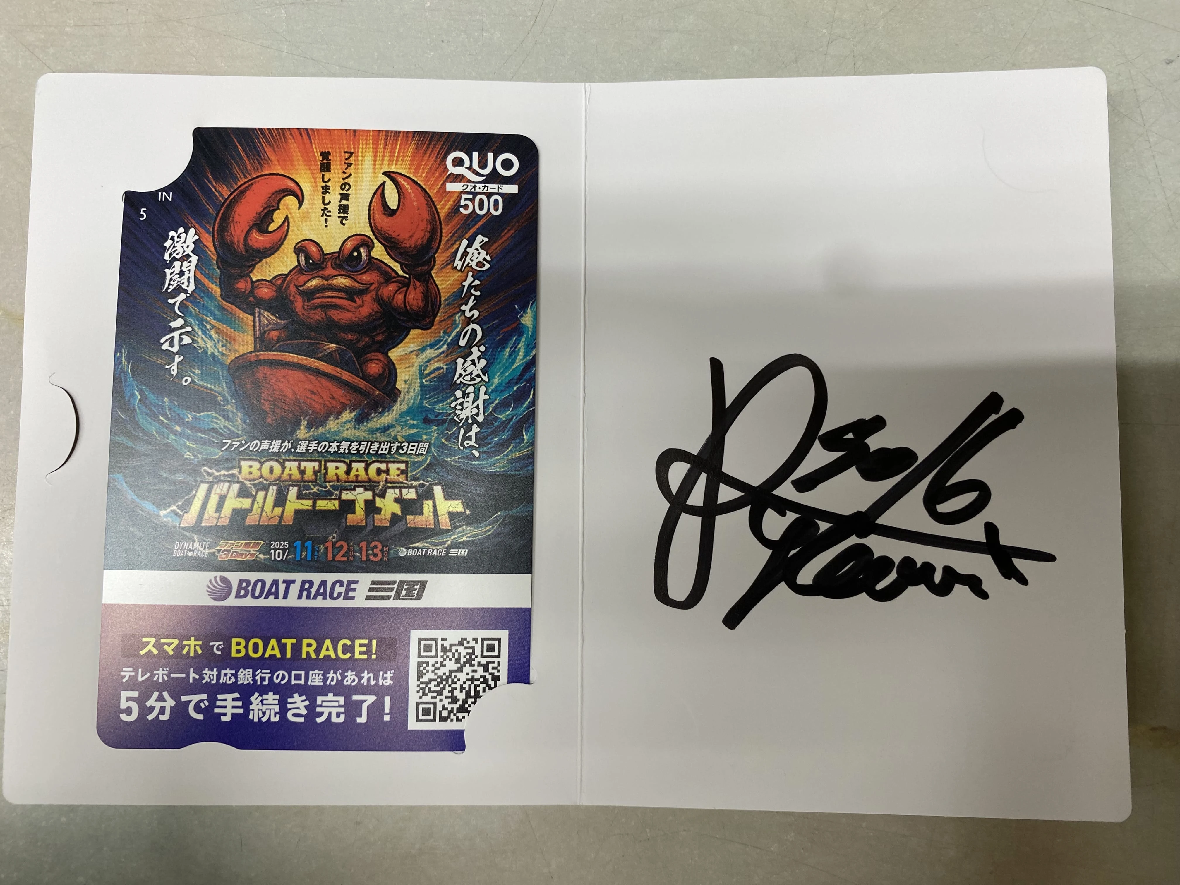 PkGdsqjJ0I6GRJLFhI5k12EcPAMcB6