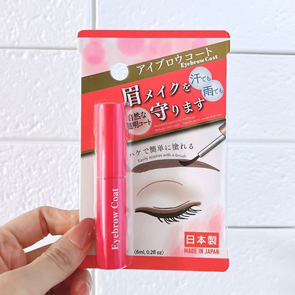 ダイソー】眉毛が消えない!? たった100円のアイブロウコートが優秀すぎっ！