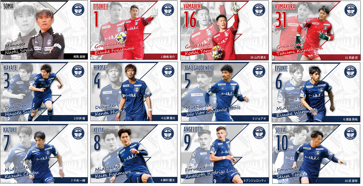 6/14(土)来場者限定】LINEミニアプリ抽選会開催のお知らせ - 鹿児島