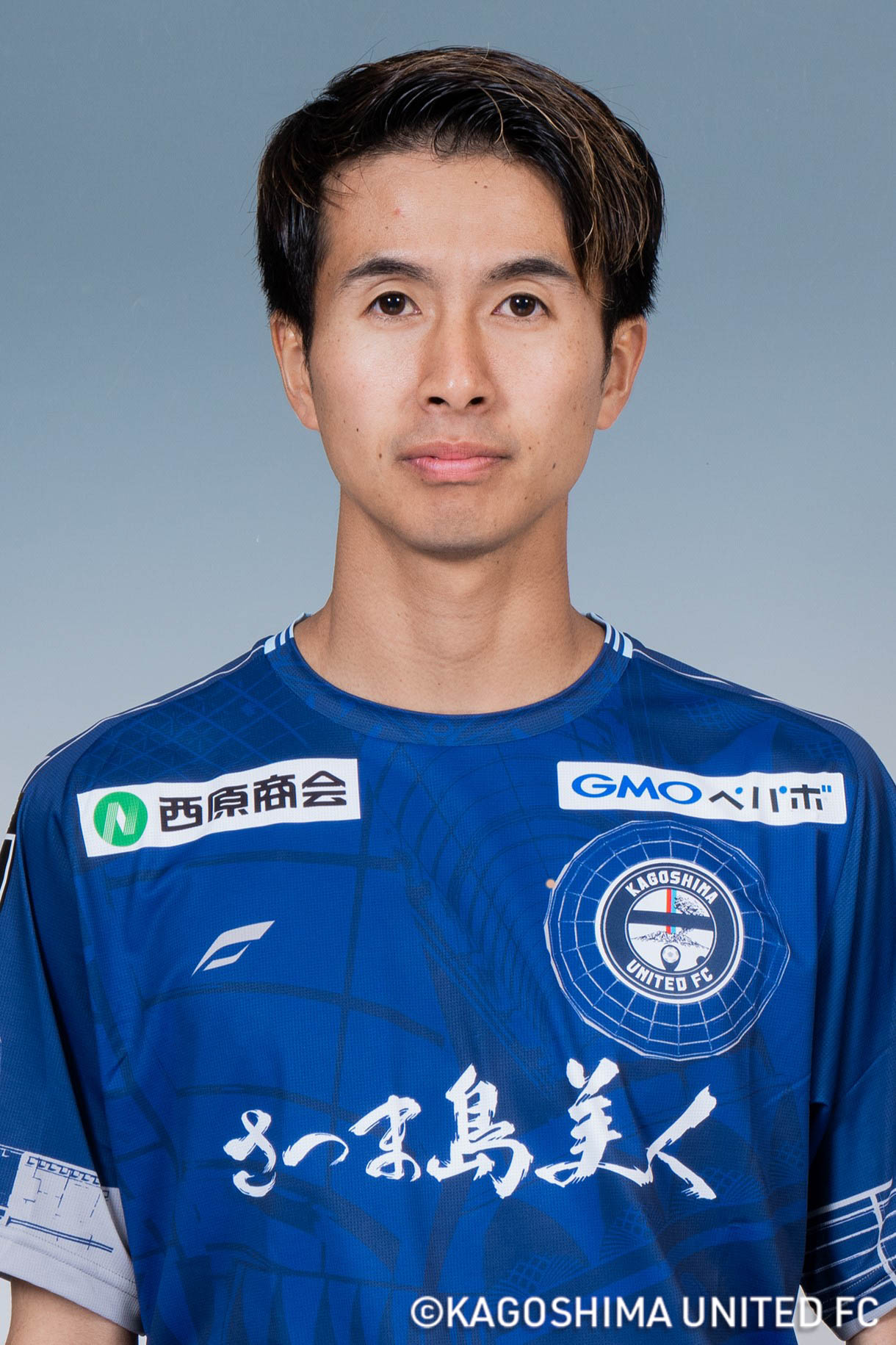 田中 稔也 選手 契約満了のお知らせ - 鹿児島ユナイテッドFC