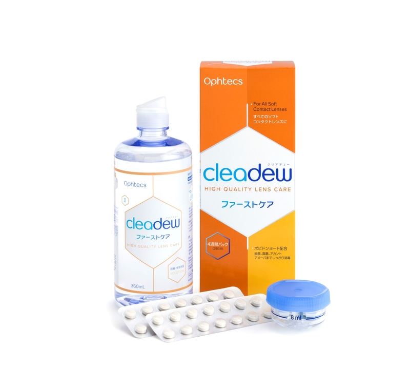 コンタクトレンズケア用品のcleadew（クリアデュー）ブランド3製品