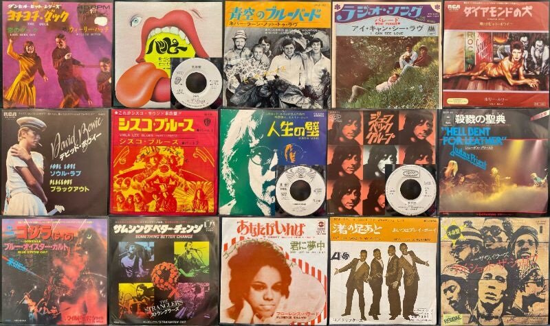 5/4(土祝) 大阪国内盤レコードセール ※オンラインショップに出品しま