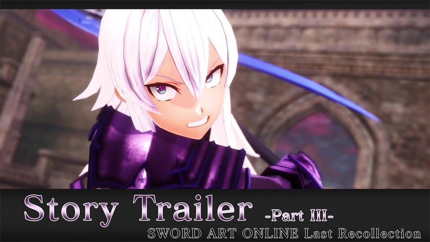 MOVIE | ソードアート・オンライン Last Recollection | バンダイ