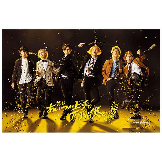 商品一覧 [ダウンロードカード・ミュージックカード M∞カード]