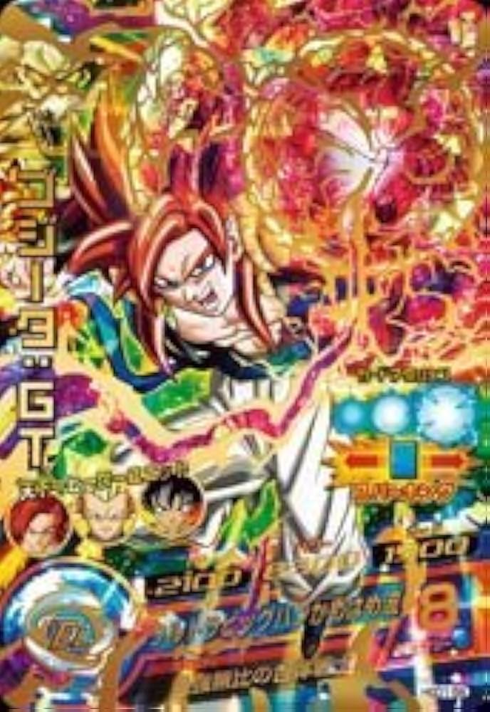 Amazon.com: ドラゴンボールヒーローズGDM01弾/HGD1-58 ゴジータ：GT