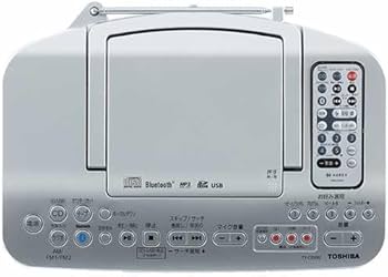 Amazon.co.jp: カラオケセット家庭用 東芝 CDラジカセ シルバー TY
