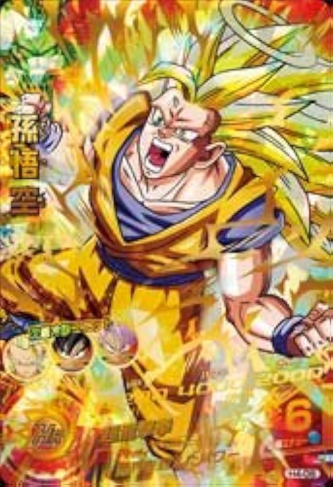 Amazon.co.jp: ドラゴンボールヒーローズ第4弾(UR)H4-08孫悟空 : おもちゃ