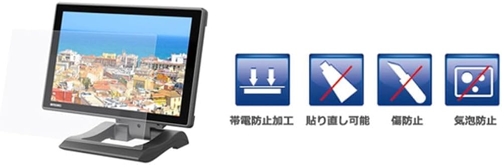 Amazon.co.jp: エーディテクノ 10.1インチ ワイド 液晶ディスプレイ