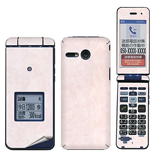 kyf41 スマートフォン 携帯電話」の人気商品一覧 | 安い商品を通販