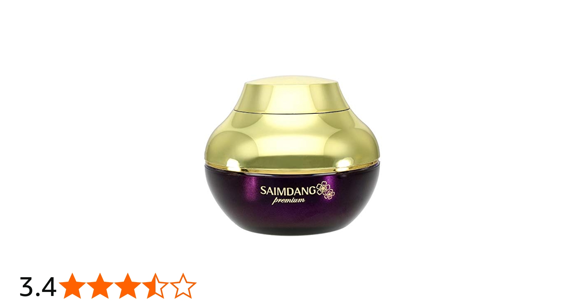 Amazon | サイムダン プレミアム トリプル パワーリフト クリーム