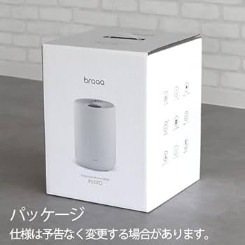 Amazon.co.jp: braaa 気化式加湿器 Puoto VBHU255 ブラー プオト