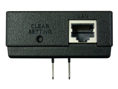 Amazon | I-O DATA コンセントLAN PLCアダプター インターネット接続