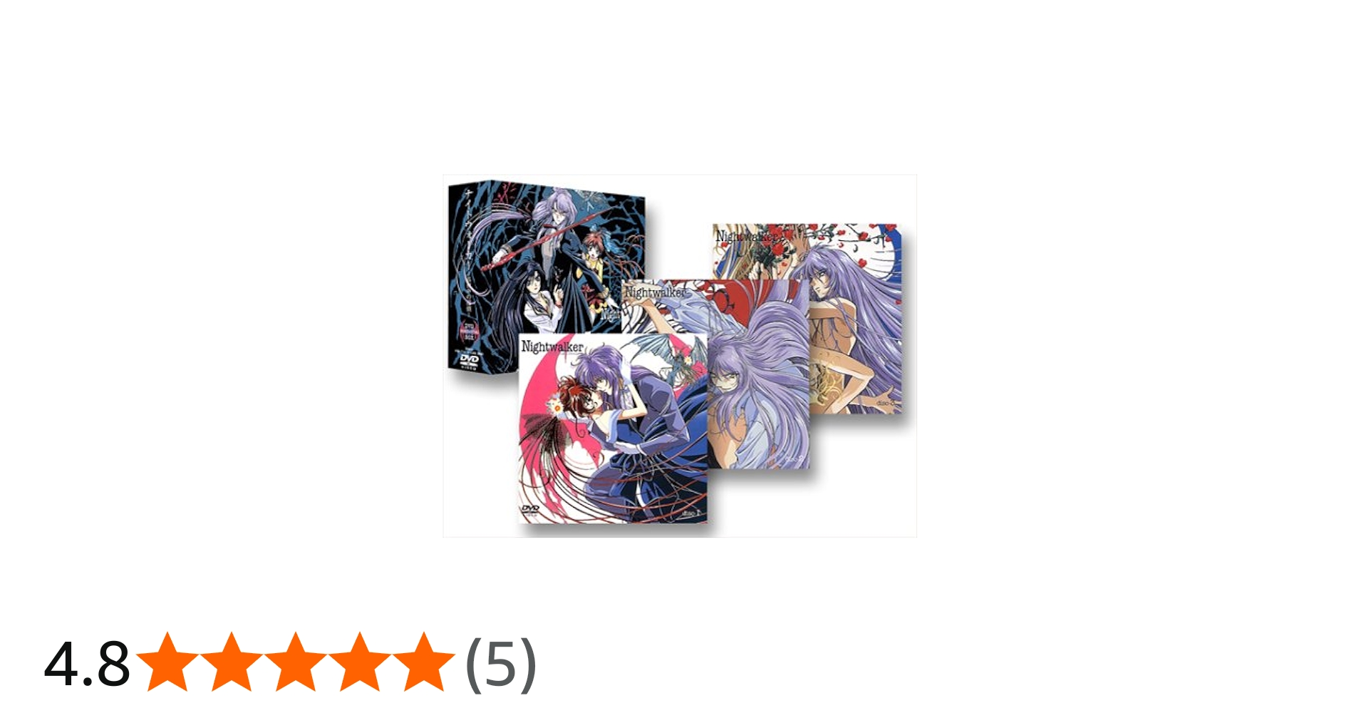 Amazon.co.jp: Night Walker-真夜中の探偵- DVD-BOX : 山崎たくみ