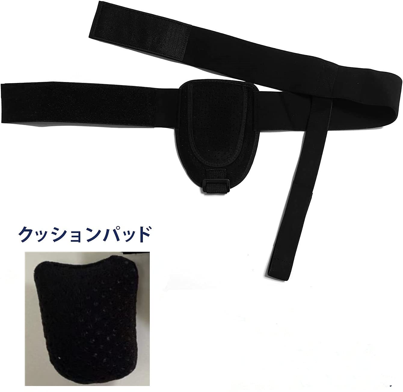 Amazon | ヘルニアベルト鼠径ヘルニアベルト 鼠径ヘルニア 調節可能な