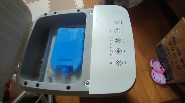 Amazon | VOLTAGA 冷風機 強力 人気 冷風扇 60w 超省エネタイプ 3段階