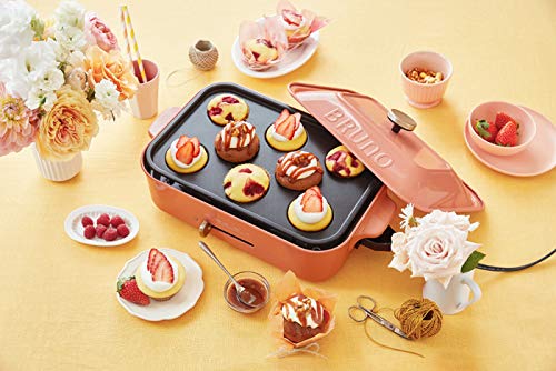 Amazon | BRUNO コンパクトホットプレート 2020限定色 コーラルピンク