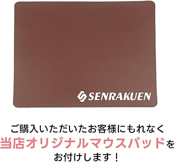 Amazon.co.jp: 【整備済み品】 デスクトップパソコン 【Office 搭載