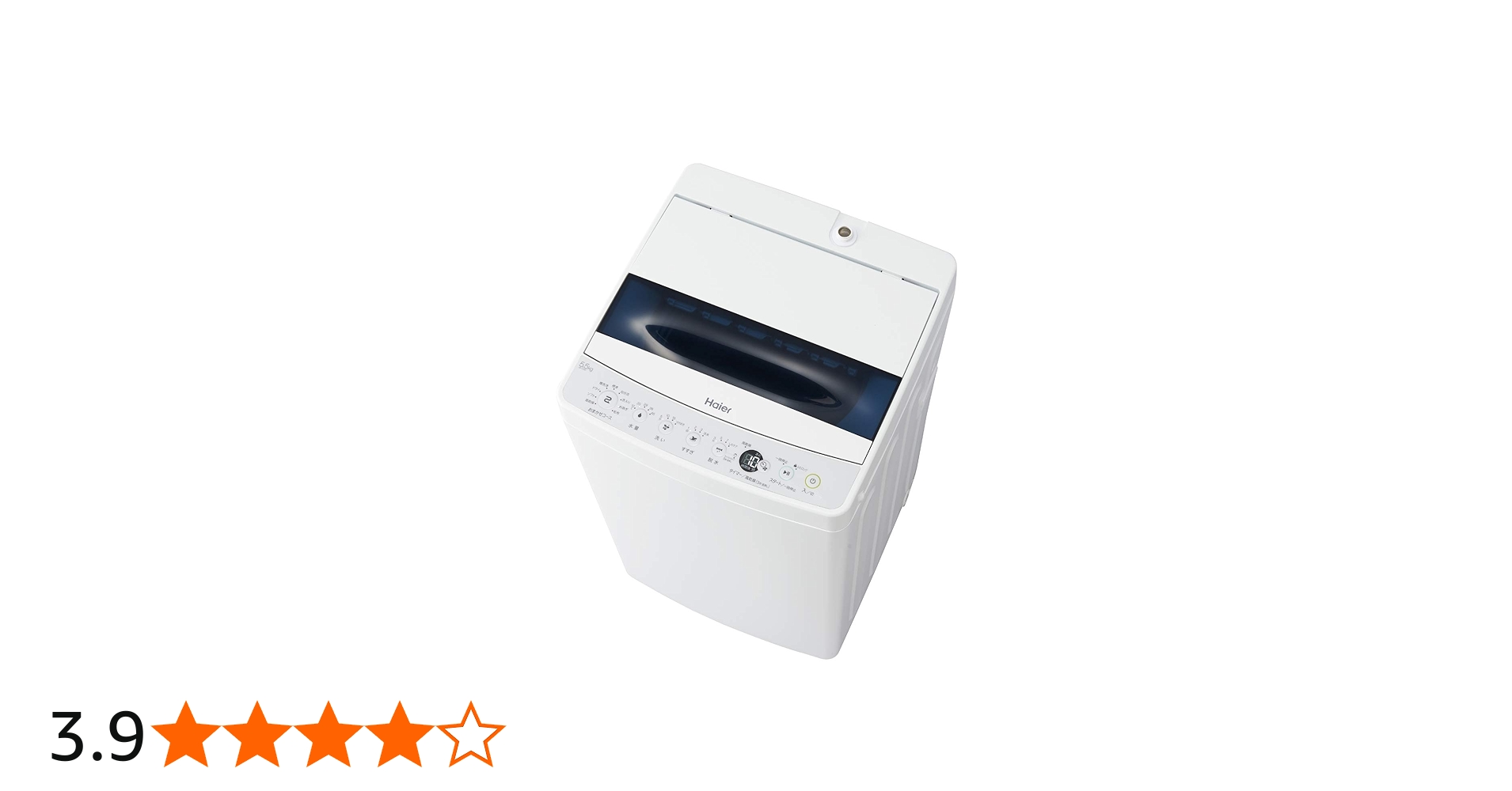 Amazon.co.jp: ハイアール haier 5.5kg 全自動洗濯機 一人暮らし