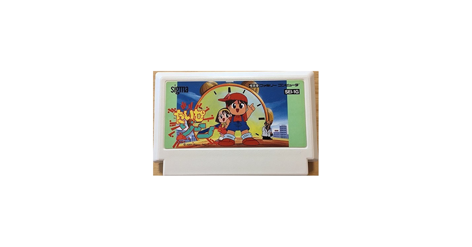 Amazon | タイムゾーン | ゲームソフト