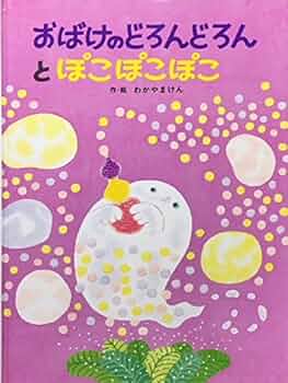 51ZmssUpdeL._AC_UF350,